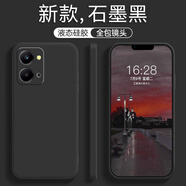 榮耀（HONOR）華為榮耀Play7T手機殼Play7TPro液態(tài)硅膠外殼rky一an10防摔保護套 石墨黑 榮耀Play7TPro