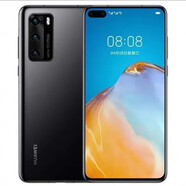 華為（HUAWEI）P40 5G拍照手機 5000w超感知攝像頭 1600w超廣角 麒麟990芯片 學(xué)生智能快充游戲手機 華為p40白色 8GB+128GB 套餐二：原廠屏