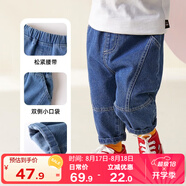 嘟嘟家男童牛仔褲春裝潮兒童洋氣褲子春季寶寶休閑褲女童時尚百搭長vip 深牛仔藍(lán) 90