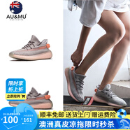 AU&MU春夏季椰子鞋女350飛織透氣輕便網(wǎng)面休閑情侶男女款運動(dòng)鞋子潮搭 127灰桔色-男女款 37