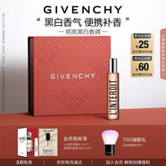 紀(jì)梵希（Givenchy）心無禁忌滾珠香水女20ml檸檬香柑橘花香持久留香便攜禮物高級(jí)
