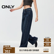 ONLY秋季休閑百搭松弛感高腰直筒牛仔褲女|124332043 J39 藍(lán)黑 S (160) 64A