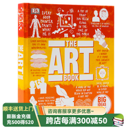 DK百科全書英文 DK博物大百科 DK人類的思想百科全書 英文原版 電影/物理/藝術(shù)/天文/商業(yè)/文學(xué)/社會/心理學(xué)/生態(tài)學(xué)/數(shù)學(xué)/音樂/哲學(xué)百科圖解系列 全彩大開精裝 The Art Book藝術(shù)百