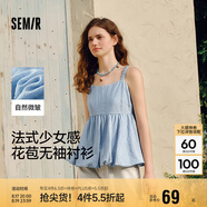 森馬（Semir）襯衫女無(wú)袖設計感蝴蝶結可愛(ài)2025夏花苞肌理上衣吊帶107425104009