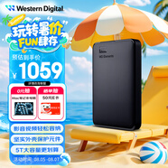 西部數(shù)據(jù)（WD）5TB 移動(dòng)硬盤(pán) USB3.0 元素系列 2.5英寸 機(jī)械硬盤(pán) 筆記本電腦外接 外置擴(kuò)容備份 大容量家庭存儲(chǔ)