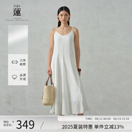 阿依蓮【商場同款】氣質吊帶連衣裙女夏季2025新款度假風海邊顯瘦長裙子 梔子白 S