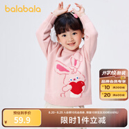 巴拉巴拉男童毛衣女童秋冬寶寶針織衫小童上衣卡通洋氣潮 櫻花粉-小兔子-00466 100cm
