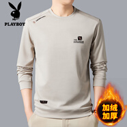 花花公子（PLAYBOY）純棉衛(wèi)衣男士2025秋冬季新款圓領套頭內(nèi)搭休閑體恤衫男秋衣 加絨608米黃 加厚 L 170建議120-135斤