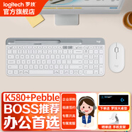 羅技（Logitech）K580無(wú)線藍(lán)牙鍵盤帶手機(jī)支架可跨屏切換靜音按鍵無(wú)限薄膜鍵盤筆記本電腦手機(jī)ipad平板鍵鼠套裝 【K580+鵝卵石鼠標(biāo)】芍藥白