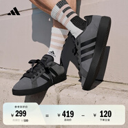 adidas「面包鞋」GRAND COURT BASE 00s休閑低幫板鞋男子阿迪達斯   碳黑/黑色   38.5