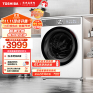 東芝（TOSHIBA）玉兔2.0滾筒洗衣機(jī)全自動(dòng) 洗烘一體機(jī) 10KG大容量 超薄全嵌 智能投放 以舊換新 DD-107T19BI