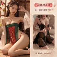 純欲小胸2025新款情趣內(nèi)衣性感床上約會古風旗袍制服睡衣 女神2件狐媚娘前開襟美裙 M建議80105斤