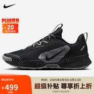 耐克NIKE跑步鞋 女戶外越野 JUNIPER TRAIL運動鞋F(xiàn)Q0902-001黑 36.5