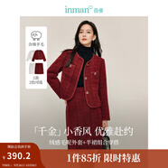 茵曼（INMAN）法式小香風(fēng)包臀半身裙秋高級感修身顯瘦一步裙子 酒紅色-G18448599 XL