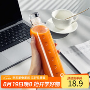 拜杰高硼硅玻璃刻度杯刻度水杯冷泡杯果汁杯透明杯子刻度玻璃杯500ML