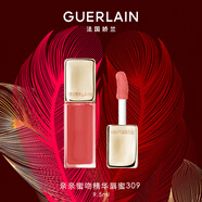 嬌蘭（Guerlain）親親蜜吻精華唇蜜309蜜光奶茶色唇膏口紅化妝品七夕情人節(jié)禮物