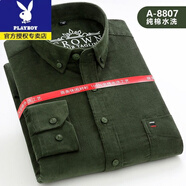 花花公子（PLAYBOY）100%純棉燈芯絨男士長(zhǎng)袖襯衫春秋新款中青年寬松大碼休閑開(kāi)衫外套 橄欖綠-100%棉口袋款 A-8807收藏 38 (90-100斤)
