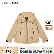 E·LAND KIDS衣戀夏季新品男女童時(shí)尚休閑連帽拉鏈夾克外套 Beige米色/35 140 cm