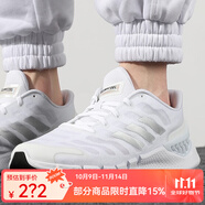 阿迪達斯 （adidas）跑步鞋男2025年秋季緩震透氣跑步運動鞋BB6168 FW6842/白 44
