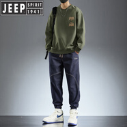 JEEP SPIRIT秋季男士休閑套裝潮牌舒適透氣衛(wèi)衣男春秋新款哈倫束腳牛仔褲 1001綠色+9008藍(lán)色 (裝) M (90-105斤)