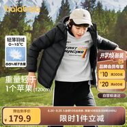 巴拉巴拉童裝兒童羽絨服男女童輕薄秋冬季中大童短款外套