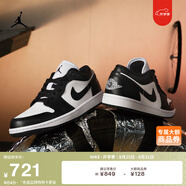 耐克（NIKE）JORDAN耐克喬丹女子輕便AJ1板鞋秋季時(shí)尚低幫刺繡運動(dòng)鞋DC0774 101白色/黑/白色 43