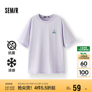 森馬（Semir）【多彩涼感T】短袖t恤女夏中長(zhǎng)款寬松舒適刺繡上衣109324100007