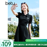 百圖betu女裝夏新款連衣裙時(shí)髦肌理收腰荷葉邊連衣裙女2303T95 黑色 L