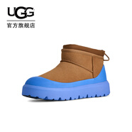 UGG秋季新款男女同款舒適厚底經(jīng)典超短靴休閑彩殼雪地靴 1174196 CBG | 栗色/天藍色 40