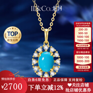 IL&CO尤珂 輕奢天然綠松石項鏈女S925銀鎖骨鏈七夕情人節(jié)禮物送女友 18K黃金綠松石吊墜配送銀鏈