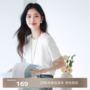 伊芙麗（eifini）蔣欣代言【經(jīng)典延續(xù)】天然桑蠶絲簡約真絲混紡絲光內(nèi)搭T恤女上衣 白色 M 100-110斤