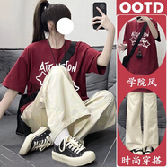 瑞詩(shī)珂中大童小個(gè)子純棉圓領(lǐng)短袖T恤女童套裝+學(xué)院休閑闊腿褲兩件裝洋氣 2160酒紅色+杏色長(cháng)褲_純棉品質(zhì) 140 _建議身高130厘米以?xún)?
                                         title=