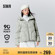 森馬（Semir）輕松羽絨|x超級植物羽絨服女中長(cháng)款防水oversize連帽101723113048