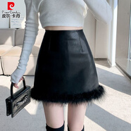 皮爾卡丹秋冬PU皮裙半身裙女裙子2025秋季新款大碼小皮裙短裙a字裙包臀裙 【5691#】黑色 M 【建議105斤內】