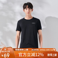 探路者（TOREAD）速干功能T恤春夏情侶透氣速干衣輕薄快干短袖T恤TAJJ81193