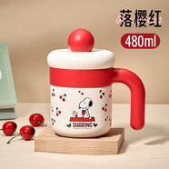 史努比（SNOOPY）馬克保溫杯帶手柄不銹鋼辦公室保溫保冷杯男女高顏值情侶喝水杯子