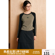 獨束大碼女裝新復(fù)古回潮百搭顯瘦T恤2024秋季新款圓領(lǐng)長袖上衣 黑綠色 2XL (尺碼：4)