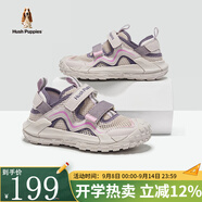 暇步士（Hush Puppies）童鞋女童運(yùn)動(dòng)鞋暴走網(wǎng)面透氣沙灘鞋戶外女孩跑步鞋男童兒童涼鞋 HP4202紫色 38