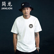 簡龍男士半袖T恤潮牌中國風(fēng)小虎頭夏季情侶裝潮流ins短袖上衣 白色 小虎頭【長絨棉100%】 3XL 【建議155-170斤】