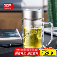 富光雙層玻璃杯商務(wù)泡茶杯子大容量耐熱辦公水杯過濾帶把銀色320ml