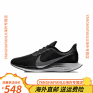 耐克（NIKE）NikePEGASUS 35 TURBO黑墨色男鞋馬拉松藍白低幫跑步鞋AJ14 AJ4114-001 42