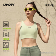卡姿希（KAACECHY）運動塑身上衣女夏季工字美背高強度防震聚攏吊帶瑜伽背心內(nèi)衣 淺奶綠【高強度防震】 S 【70AB75A】