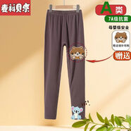 麥科貝爾（maycobell）兒童新款德絨保暖秋褲中大童男孩女孩磨毛棉毛褲薄絨內穿打底褲子 咖色+貓刺繡布貼 退貨包運費 140   推薦身高125-135cm