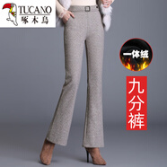 啄木鳥(niǎo)高檔秋冬女式加厚羊毛短靴褲新高腰修身造型及矮個(gè)子女式寬松喇叭 5902 卡其色   九分褲 加絨 L 110斤左右