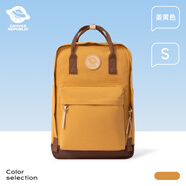 CAN COOLcanvasrepublic女雙肩包電腦旅行背包學(xué)生書包 姜黃_S