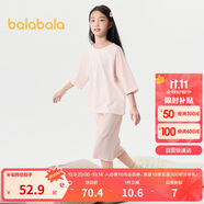 巴拉巴拉兒童睡衣套裝春夏薄款空調(diào)服男女童家居服小童中大童208224171206