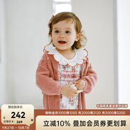 OAK FAMILY春秋女童長袖針織衫寶寶毛衣開衫外搭薄外套 薔薇紅 90 cm