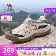 駱駝（CAMEL）【駱駝踏山】男鞋戶(hù)外夏季新款透氣徒步登山鞋防撞護趾工裝鞋預 G14S342046 杏色 40