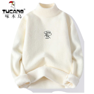 啄木鳥(niǎo)（TUCANO）中領(lǐng)針織毛衣男秋冬季時(shí)尚簡(jiǎn)約外套開(kāi)衫打底衫青少年冬裝毛線(xiàn)衣 239米白色 常規 XL 約115-135斤可穿