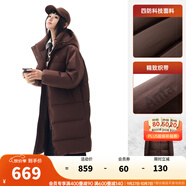 安踏（ANTA）四防速暖羽絨服| 女冬季中長款保暖潮流寬版羽絨加厚外套面包棉服 茶褐色-3 M /女165